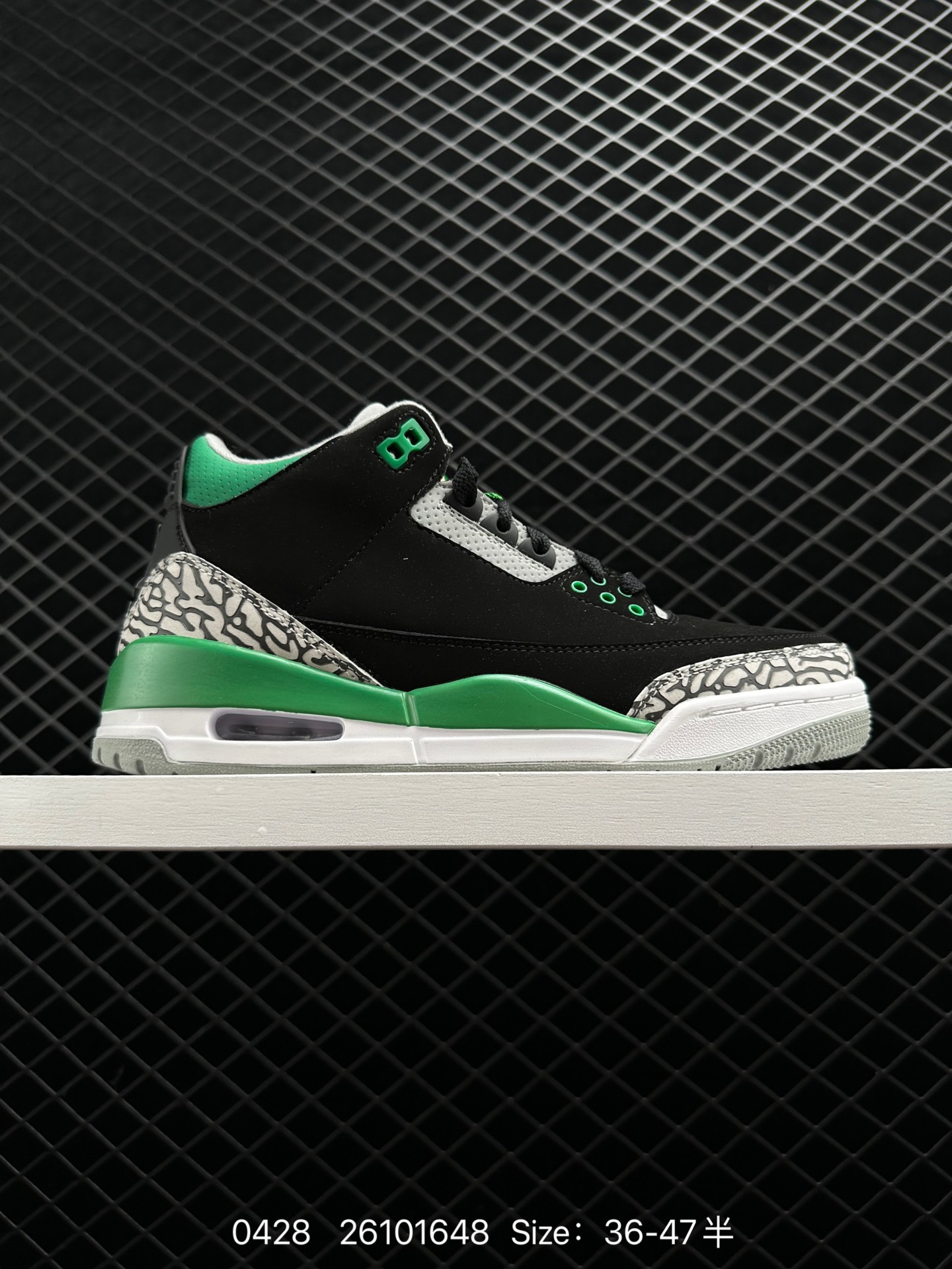 Air Jordan 3 Retro Air Jordan 3 Retro